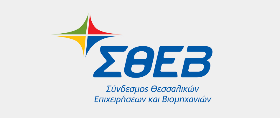 sthev-general-image-2020