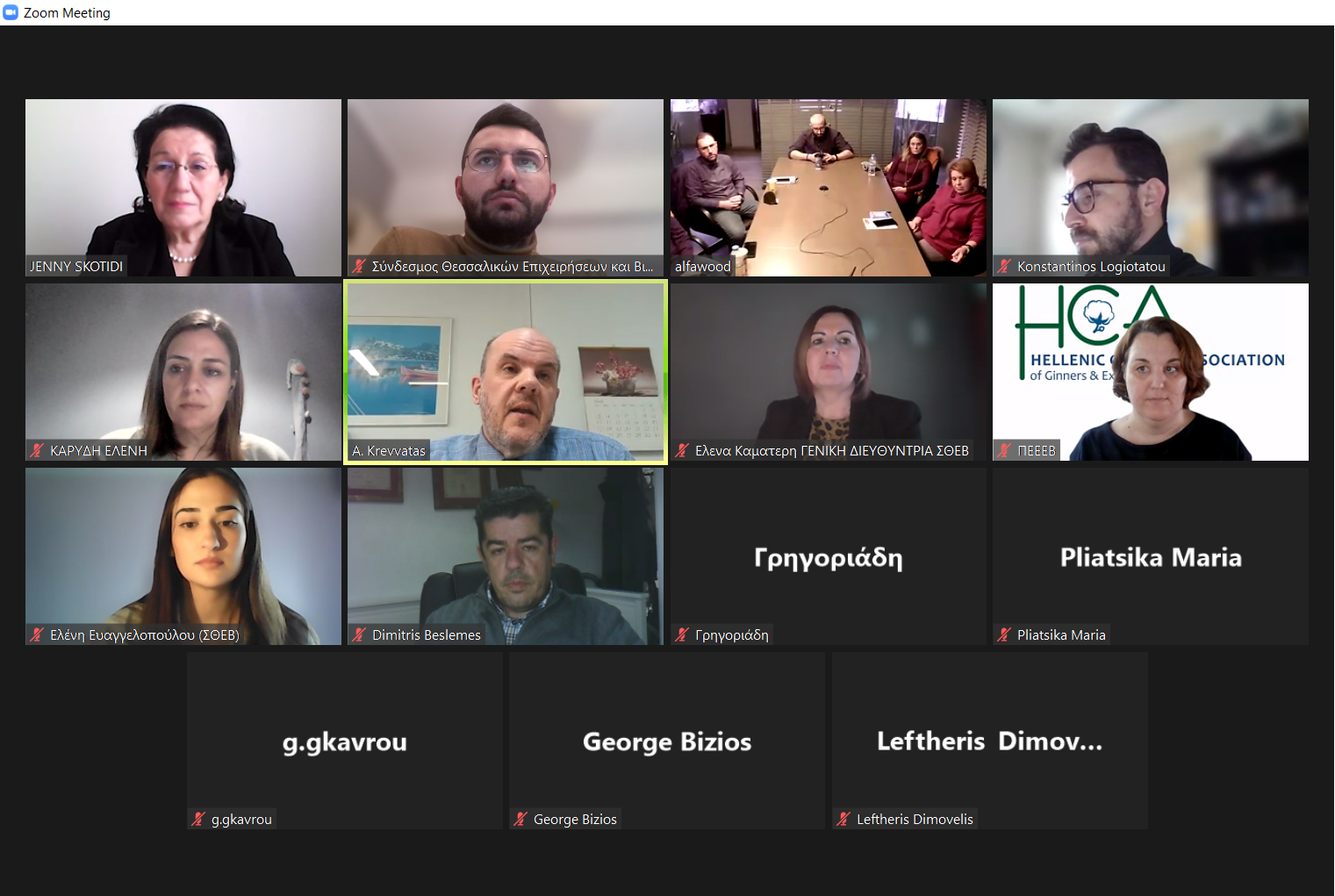 webinarExports (1)