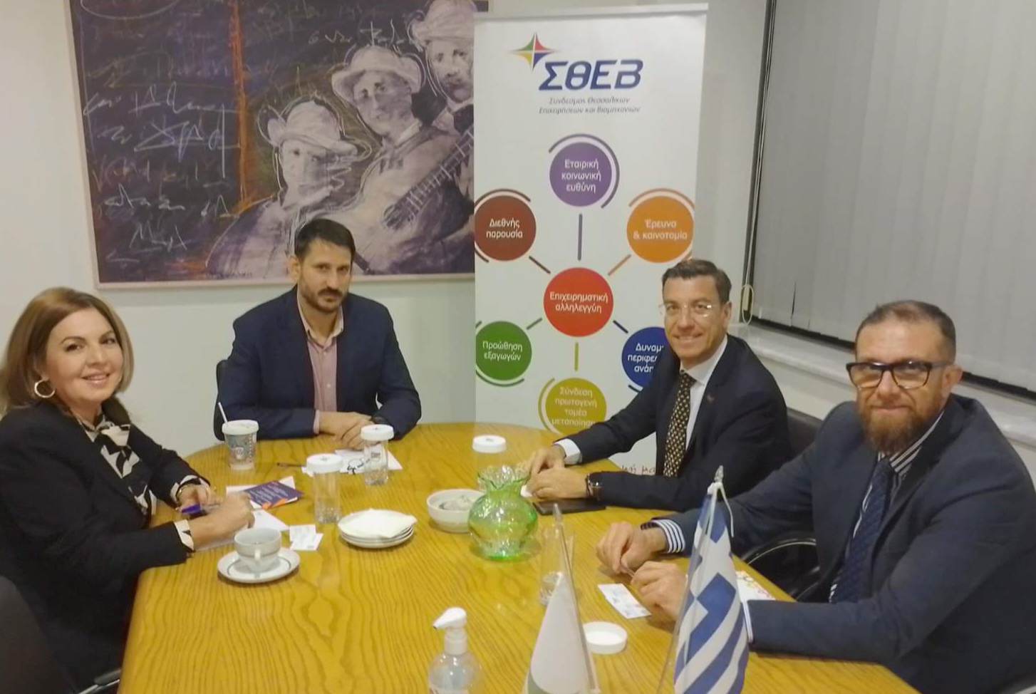 Φωτογραφία
